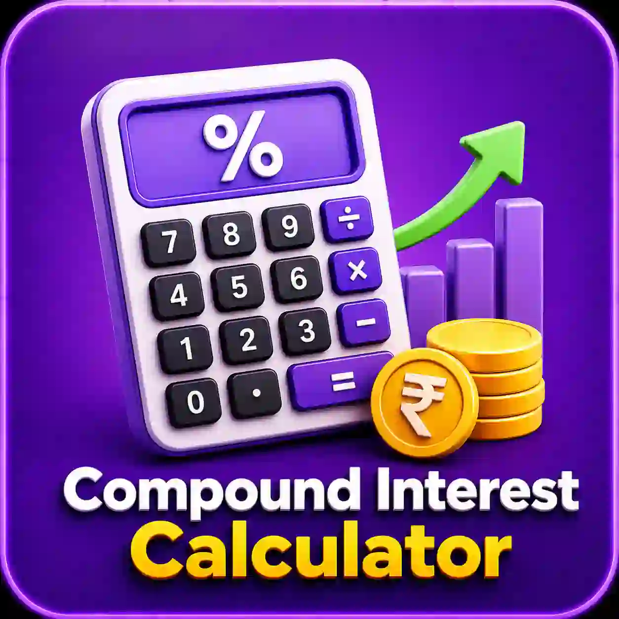 Compound Interest Calculator