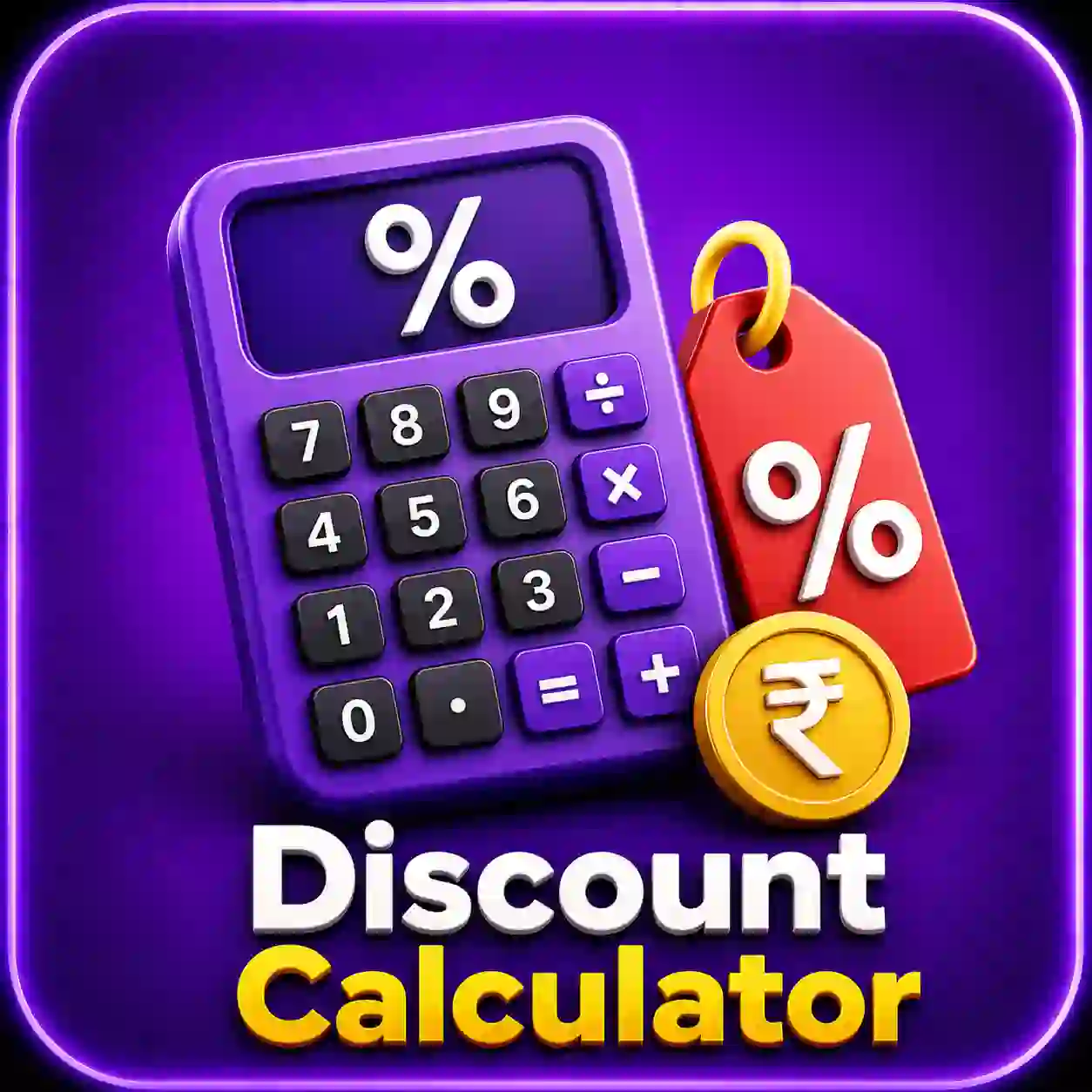 Discount Calculator