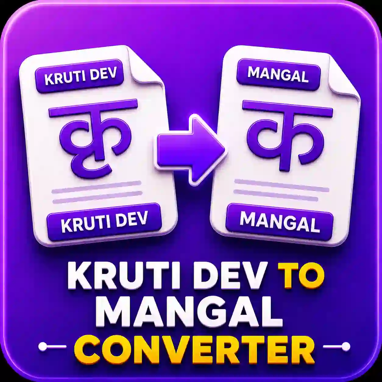 Kruti Dev to Mangal Converter