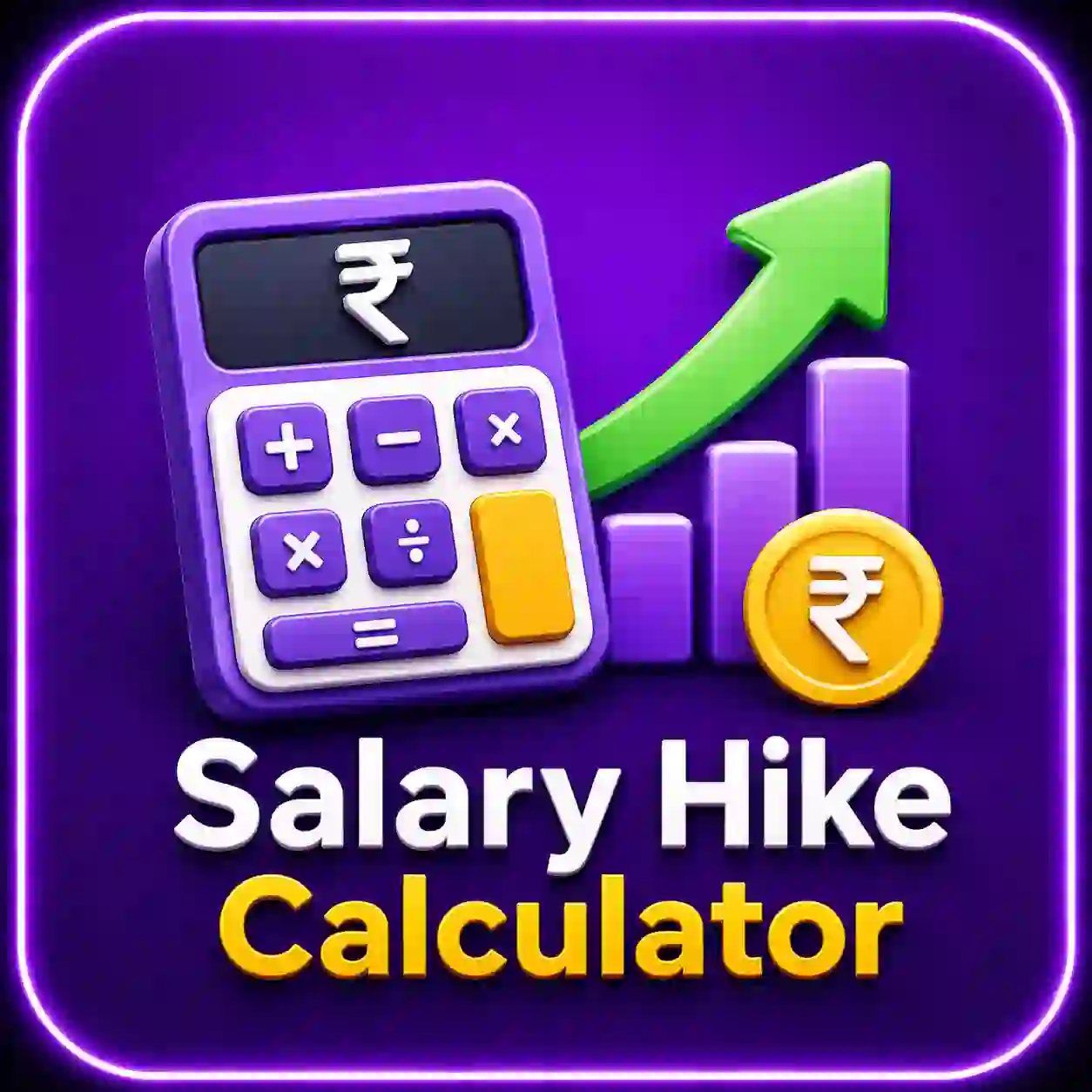Salary Hike Calculator